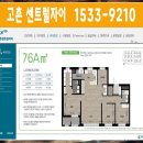 자이행복한도서관 이미지