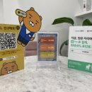 더아름다움 네이버블로그