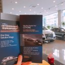 시티원모터스 이미지