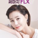 리엔뉴의원 이미지