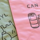 한미디어 | 가정용 분리수거함 추천 :: 한미디어 카사루 대형 타포린 부직포 4단 재활용 분리수거함 세트 사용 후기 ෆ