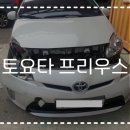 현대자동차서김해서비스 이미지