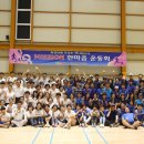 장화체육관 이미지