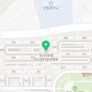 부영그린세탁 이미지