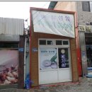 평화동-04 이미지