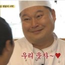 쇼핑데이