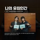 전융법 카카오 검색결과