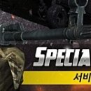 카페솔져
