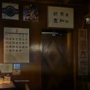 용산-207 | [신용산 카페] 피롤츠커피하우스 용산점 솔직 후기 금요일 저녁 웨이팅 정보