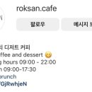 화전산업대로 이미지