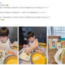 다우림유치원 이미지