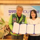 다일복지재단 이미지