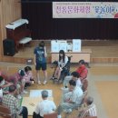 김천시장애인종합복지관 이미지