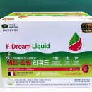 더나은약국 이미지