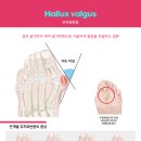 현가한의원 이미지