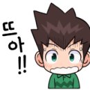 아성자동차정비 이미지