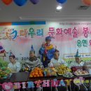 송현효요양병원 이미지