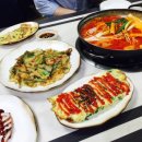 닭도리도리잼잼 이미지