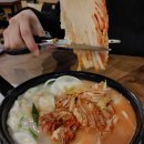 40년전통이인영선산곱창