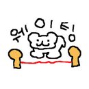 경기도 수원시 팔달구 권광로188번길 23 (인계동) 이미지
