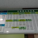 경반리 마을회관 이미지