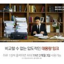G4900 이미지
