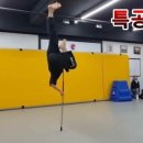 충효예무술관 - 용인시 기흥구 보정로 109 | 충효예무술관