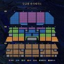 [뮤지컬] 240615 &lt;영웅&gt; 후기