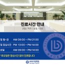 동탄신리천로 이미지