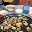 부영양곱창 이미지