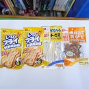 이카 | 농심 얼리어먹터 나토리 이카후라이, 야키호타테 카이히모, 까방베르 치즈타라 솔직후기