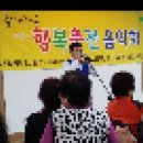 광주 광산구 하남 종합시회 복지관 2018.3.6 이미지