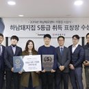 부여제 헤럴드경제