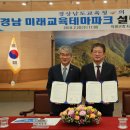 부림파크 이미지