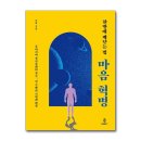 일우출판사