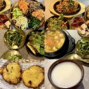 106-2-000023 | 중랑구/신내 프라디움 맛집 <꽃게먹는보리밥> 구수한 보리밥정식에 막걸리가 무료 첫방문 후기