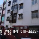 수정중로 이미지