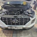 부거리길L 이미지