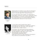 리코디아아트홀 Daum카페
