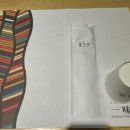 생선구이 | 동두천한식 맛집 일미담 생선구이 후기