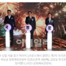 호스텔 클로이 이미지