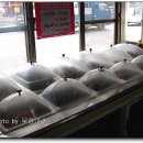 앞산식당 이미지