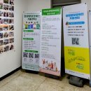 사)경상남도장애인부모연대창원시지회 | 서로를 이해하는 공간 가활센터 장애공감 가게