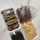 [신림떡집] 베들레헴 떡집 | 저렴하고 맛있는 신원시장떡집