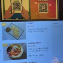 보름식당 | [진주 하대동] 더보름 점심특선 한우물회 후기