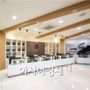 주식회사 인삼예찬 이미지