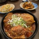 도담 1988 이미지