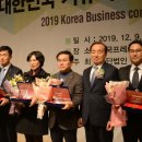 세종커뮤니케이션