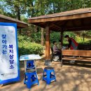 주교동 행정복지센터 이미지