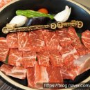 차돌목장 네이버블로그